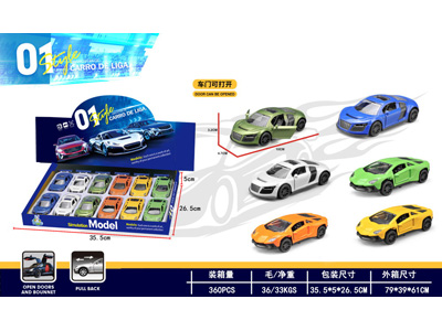 <img src='photo/C/JC129414.jpg'width='400' height='300'>