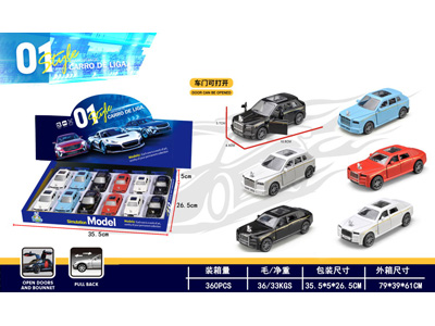 <img src='photo/C/JC129415.jpg'width='400' height='300'>