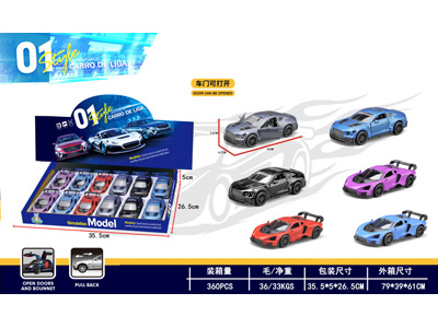 <img src='photo/C/JC129416.jpg'width='400' height='300'>