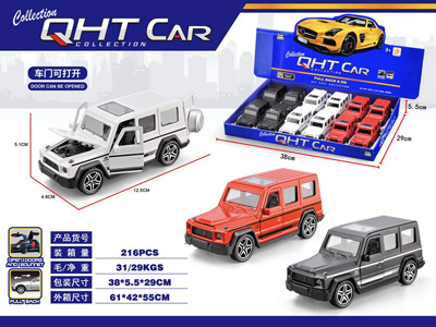 <img src='photo/C/JC129419.jpg'width='400' height='300'>