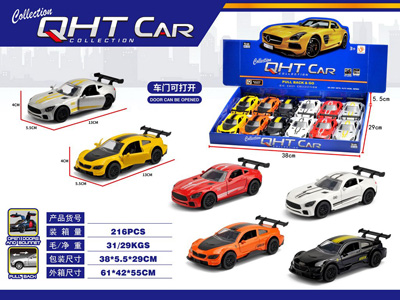 <img src='photo/C/JC129423.jpg'width='400' height='300'>