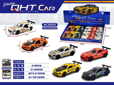 <img src='photo/C/JC129425.jpg'width='400' height='300'>