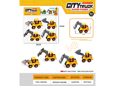 <img src='photo/C/JC129428.jpg'width='400' height='300'>