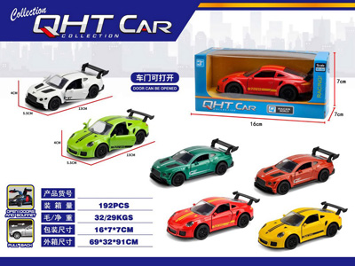 <img src='photo/C/JC129433.jpg'width='400' height='300'>