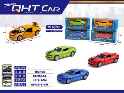 <img src='photo/C/JC129437.jpg'width='400' height='300'>