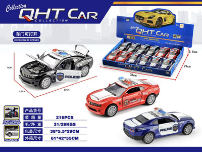 <img src='photo/C/JC129438.jpg'width='400' height='300'>