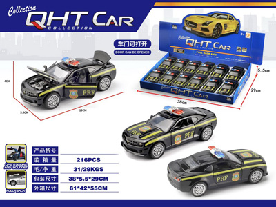 <img src='photo/C/JC129439.jpg'width='400' height='300'>