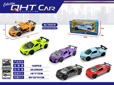 <img src='photo/C/JC129440.jpg'width='400' height='300'>