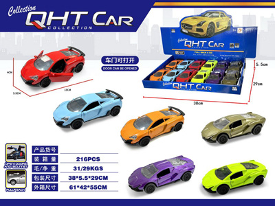 <img src='photo/C/JC129443.jpg'width='400' height='300'>