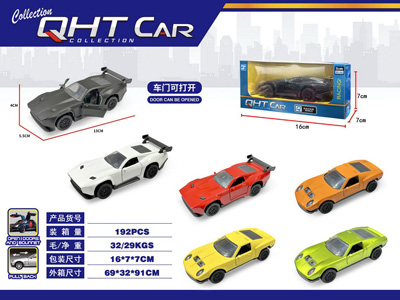 <img src='photo/C/JC129444.jpg'width='400' height='300'>