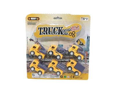 <img src='photo/C/JC129661.jpg'width='400' height='300'>