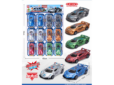 <img src='photo/C/JC129662.jpg'width='400' height='300'>