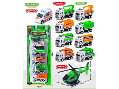 <img src='photo/C/JC129666.jpg'width='400' height='300'>