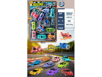 <img src='photo/C/JC129680.jpg'width='400' height='300'>