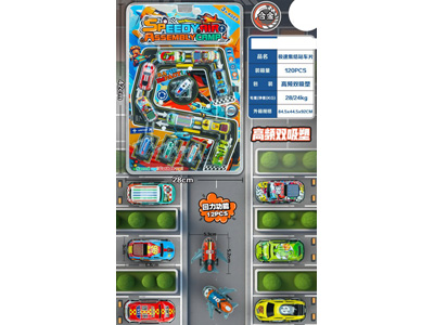 <img src='photo/C/JC129681.jpg'width='400' height='300'>