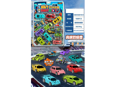 <img src='photo/C/JC129682.jpg'width='400' height='300'>