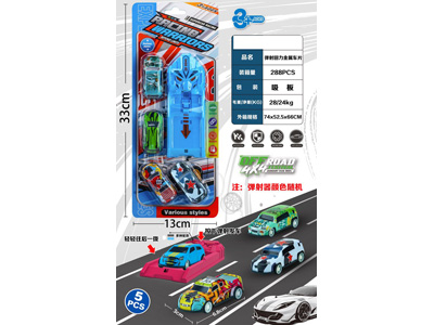 <img src='photo/C/JC129687.jpg'width='400' height='300'>