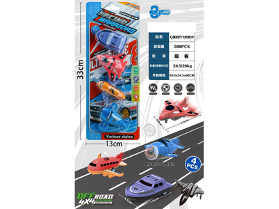 <img src='photo/C/JC129688.jpg'width='400' height='300'>