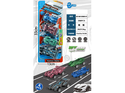 <img src='photo/C/JC129690.jpg'width='400' height='300'>