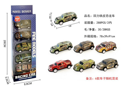 <img src='photo/C/JC129703.jpg'width='400' height='300'>