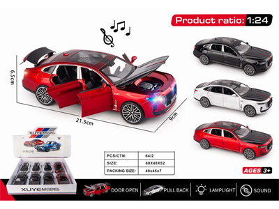 <img src='photo/C/JC129710.jpg'width='400' height='300'>