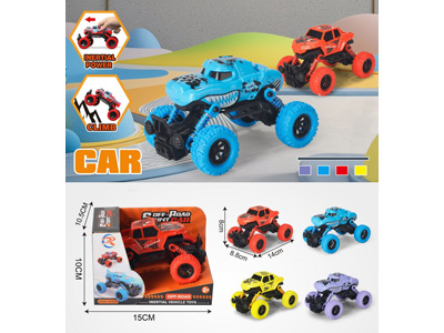 <img src='photo/C/JC129729.jpg'width='400' height='300'>