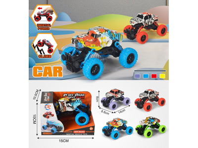 <img src='photo/C/JC129730.jpg'width='400' height='300'>