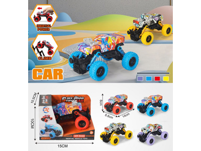 <img src='photo/C/JC129734.jpg'width='400' height='300'>