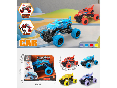 <img src='photo/C/JC129735.jpg'width='400' height='300'>