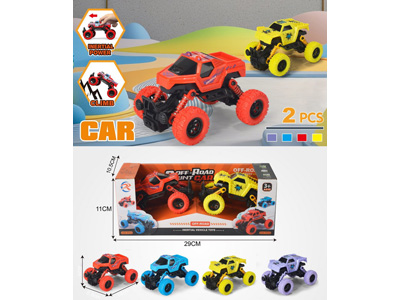 <img src='photo/C/JC129737.jpg'width='400' height='300'>