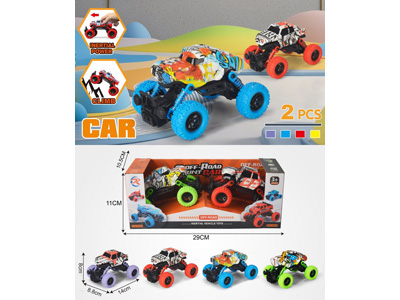 <img src='photo/C/JC129740.jpg'width='400' height='300'>