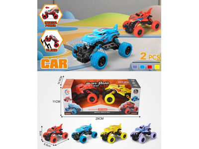 <img src='photo/C/JC129745.jpg'width='400' height='300'>