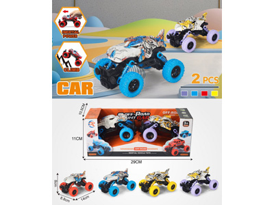 <img src='photo/C/JC129746.jpg'width='400' height='300'>