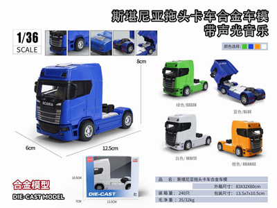 <img src='photo/C/JC129751.jpg'width='400' height='300'>