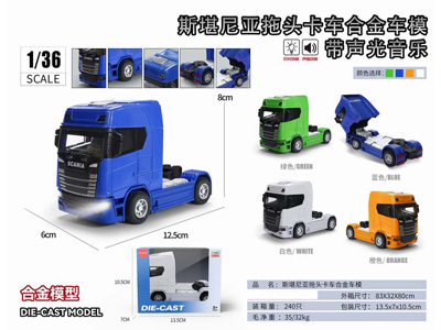 <img src='photo/C/JC129752.jpg'width='400' height='300'>