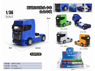 <img src='photo/C/JC129753.jpg'width='400' height='300'>