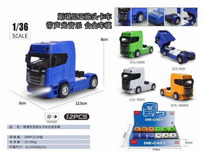 <img src='photo/C/JC129754.jpg'width='400' height='300'>