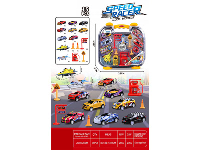 <img src='photo/C/JC129755.jpg'width='400' height='300'>