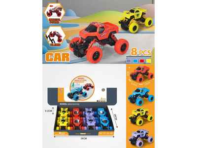 <img src='photo/C/JC129757.jpg'width='400' height='300'>