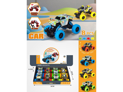 <img src='photo/C/JC129758.jpg'width='400' height='300'>