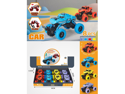 <img src='photo/C/JC129759.jpg'width='400' height='300'>