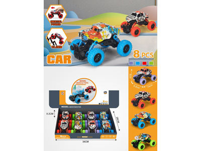 <img src='photo/C/JC129760.jpg'width='400' height='300'>