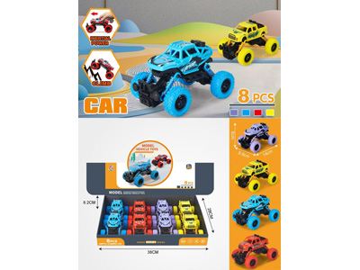 <img src='photo/C/JC129761.jpg'width='400' height='300'>