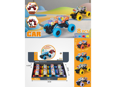 <img src='photo/C/JC129764.jpg'width='400' height='300'>