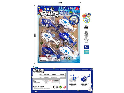 <img src='photo/C/JC129788.jpg'width='400' height='300'>