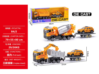 <img src='photo/C/JC129796.jpg'width='400' height='300'>