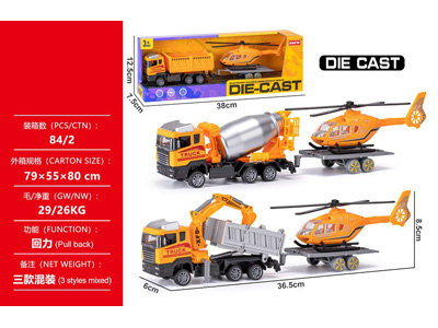 <img src='photo/C/JC129797.jpg'width='400' height='300'>