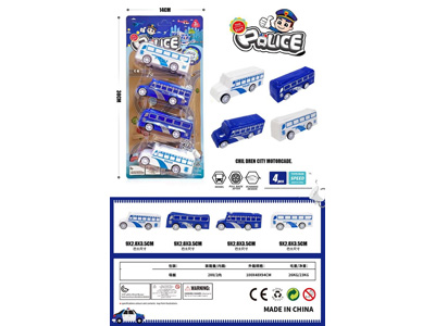 <img src='photo/C/JC129806.jpg'width='400' height='300'>