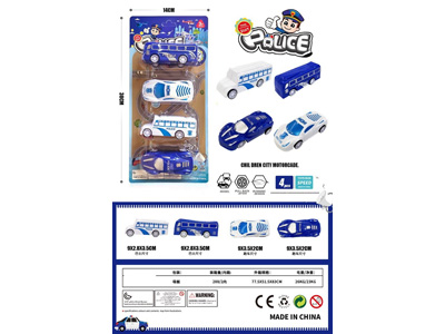 <img src='photo/C/JC129814.jpg'width='400' height='300'>