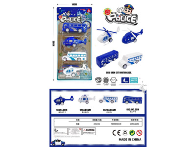 <img src='photo/C/JC129816.jpg'width='400' height='300'>